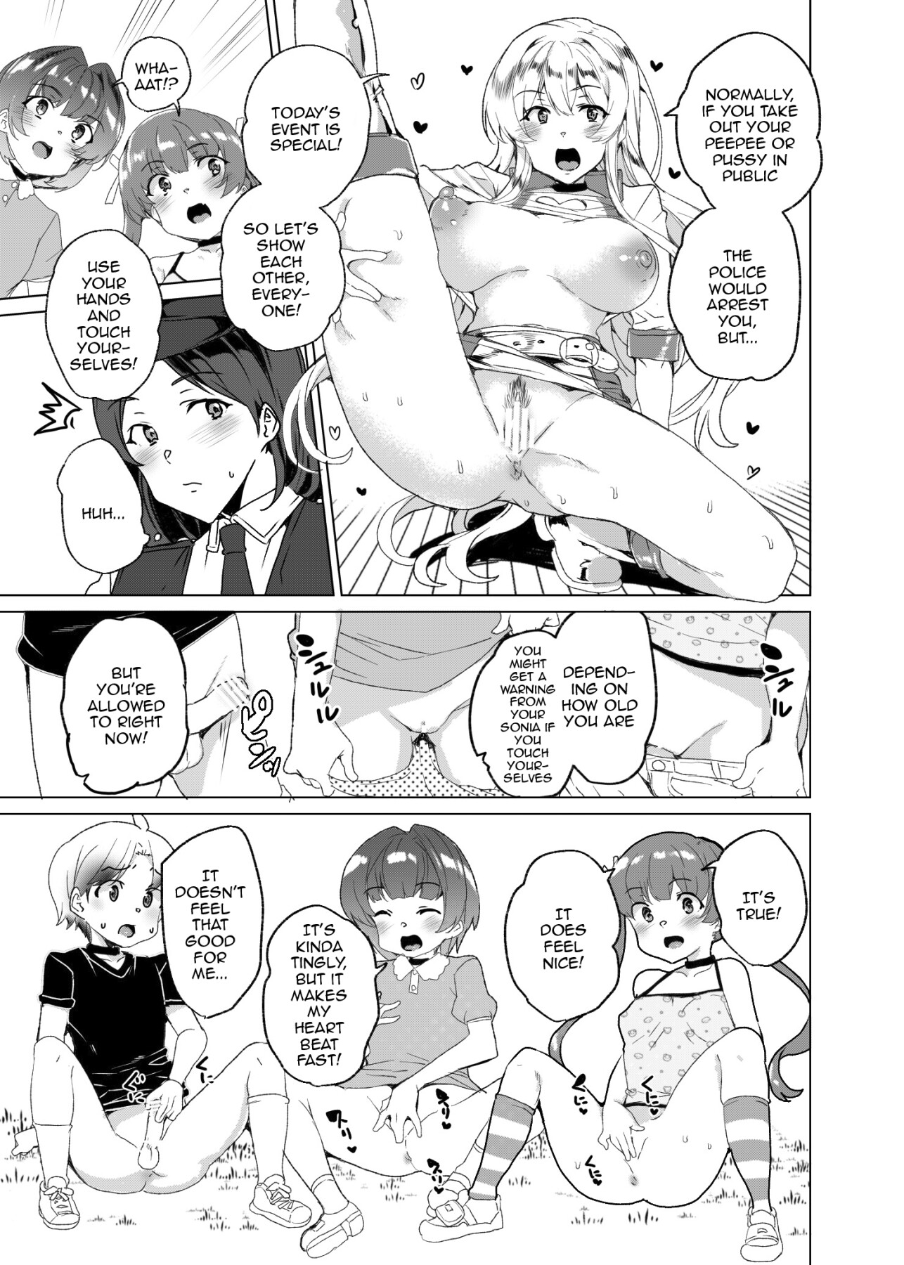 Hentai Manga Comic-Advanced Compulsory Sperm Implantation! 3 ~Plain-looking Girl Raw Sex and Impregnation Education Campaign!~-Read-58